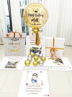 Happy Birthday Surprise Box Bubble ขนาด 24" สีทอง พร้อมตกแต่ง สามารถใส่รูปได้ 4 ใบ สามารถเปลี่ยนสีลูกโป่ง/เปลี่ยนข้อความได้