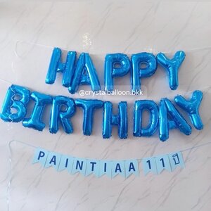 ลูกโป่ง วันเกิด ฟอยล์ Happy Birthday 1 เซ็ท พร้อม ป้ายธง 11 ตัวอักษร Theme น้ำเงิน - ฟ้า พร้อมตกแต่ง สามารถเปลี่ยนสีลูกโป่ง เปลี่ยนข้อความได้