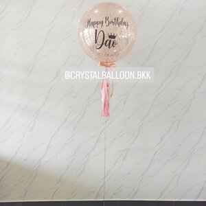 ลูกโป่ง วันเกิด Bubble ขนาด 24" กลิตเตอร์สีแชมเปญ พร้อมตกแต่ง สามารถเปลี่ยนสีลูกโป่ง/เปลี่ยนข้อความ/เปลี่ยนขนาดได้