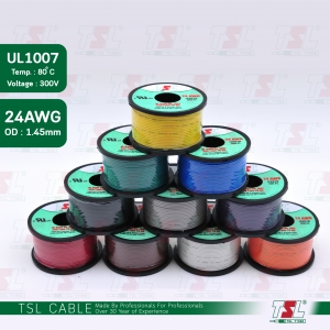 สายไฟ สายสัญญาณ ยี่ห้อ TSL