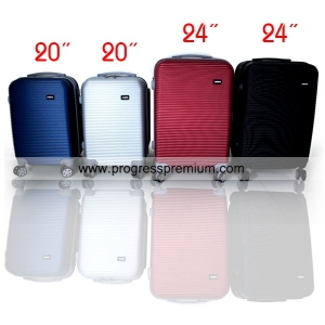 กระเป๋าเดินทาง