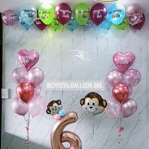 ลูกโป่ง วันเกิดเด็ก ช่อลูกโป่งฟอยล์หัวใจ ขนาด 18" 2 ช่อ Theme ลิง พร้อม ฟอยล์ตัวเลข ขนาด 40" ตั้งฐาน 1 ชิ้น พร้อมตกแต่ง ลูกโป่งลอยฝ้า 16 ลูก สามารถเปลี่ยนสีลูกโป่ง/เปลี่ยนข้อความ/เปลี่ยนสี-ฟอยล์ตัวเลข/เปลี่ยนฟอยล์ตกแต่งได้