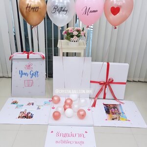 Happy Birthday Surprise Box กล่องเซอร์ไพรส์วันเกิด พร้อมตกแต่ง สามารถใส่รูปได้ 2 ใบ สามารถเปลี่ยนสีลูกโป่ง/เปลี่ยนข้อความได้