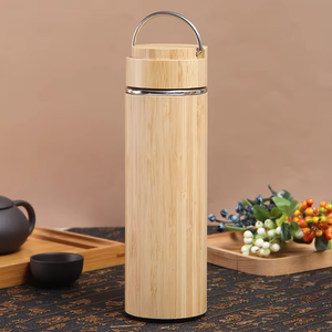 กระบอกสแตนเลสไม้ไผ่ ฝาเกลียวมีหูหิ้วโค้ง 450 ml