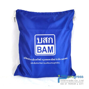 ถุงผ้าหูรูด ขนาด กว้าง 34 x สูง 51 cm.