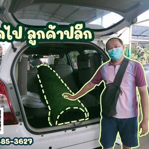 รีวิวลูกค้าหน้าร้าน