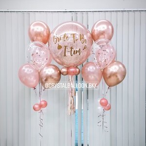 ลูกโป่ง Bride To Be Bubble ขนาด 24" พร้อมตกแต่ง ช่อลูกโป่ง 5 ลูก 2 ช่อ,ลูกโป่งใส ใส่ Confetti สามารถเปลี่ยนสีลูกโป่ง/เปลี่ยนข้อความ/เปลี่ยนขนาดได้