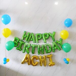 ลูกโป่งวันเกิด เซทฟอยล์ Happy Birthday 1 เซ็ท พร้อม ฟอยล์อักษร ขนาด 16" 4 ชิ้น ,ลูกโป่งช่อ 3 ลูก 2 ช่อ Theme Minecraft พร้อมตกแต่ง ฟอยล์สามารถเปลี่ยนสีได้