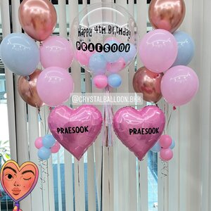 ลูกโป่ง วันเกิดเด็ก Bubble USA 24" Theme พาสเทล พร้อม ช่อลูกโป่ง ช่อ 5 ลูก 2 ช่อ พร้อม ฟอยล์หัวใจ ขนาด 18" ตั้งวางเดี่ยว 2 ชิ้น พร้อมตกเเต่ง สามารถเปลี่ยนสีลูกโป่ง/เปลี่ยนข้อความ/เปลี่ยนสี-ฟอยล์ตกแต่งได้