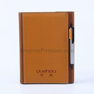 สมุดออกาไนซ์ A5