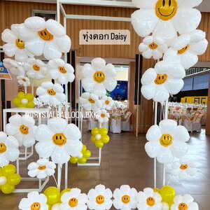 ลูกโป่ง เปิดงาน ฟอยล์ดอกเดซี่ คละขนาด ใหญ่ 4 ชิ้น,กลาง 11 ชิ้น,เล็ก 6 ชิ้น พร้อม ฟอยล์ดอกเดซี่เล็ก ตั้งฐาน 6 ชิ้น พร้อมตกแต่ง (ราคายังไม่รวม Stand) สามารถเปลี่ยนสีลูกโป่ง/เปลี่ยนฟอยล์ตกแต่งได้
