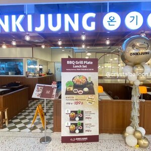 เสาลูกโป่ง เปิดร้าน ลูกโป่งยาง ขนาด 36" สีทองอ่อนโครเมี่ยม 1 เสา พร้อมตกแต่ง สามารถเปลี่ยนสีลูกโป่ง/เปลี่ยนข้อความได้