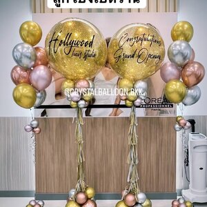 เสาลูกโป่ง เปิดงาน Bubble 36" กลิตเตอร์สีทอง 2 เสา พร้อม ช่อลูกโป่งโครเมี่ยม 7 ลูก 2 ช่อ พร้อมตกแต่ง สามารถเปลี่ยนสีลูกโป่ง/เปลี่ยนข้อความได้