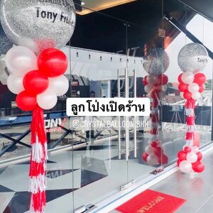 เสาลูกโป่ง Grand Opening Bubble ขนาด 24" Theme สีแดง-ขาว 2 เสา พร้อมตกแต่ง สามารถเปลี่ยนสีลูกโป่ง/เปลี่ยนข้อความ/เปลี่ยนขนาดได้