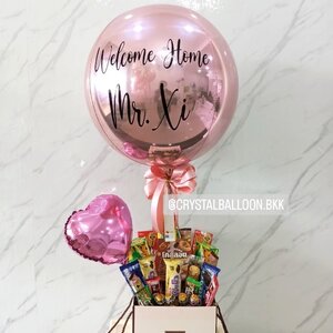 กล่องขนม แสดงความยินดี ฟอยล์กลม USA ขนาด 18" พร้อมตกแต่ง ฟอยล์หัวใจ ขนาด 10" 1 ชิ้น สามารถเปลี่ยนสีลูกโป่ง/เปลี่ยนข้อความได้