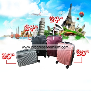 กระเป๋าเดินทาง