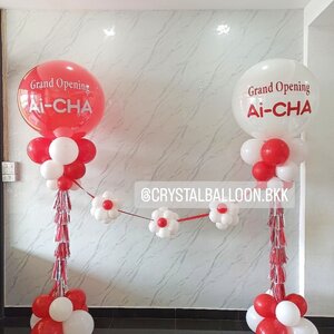 เสาลูกโป่ง เปิดงาน ลูกโป่งยาง ขนาด 36" 2 เสา พร้อม ริบบิ้นตัดเปิดงาน 2 ท่าน พร้อมตกแต่ง สามารถเปลี่ยนสีลูกโป่ง/เปลี่ยนข้อความได้