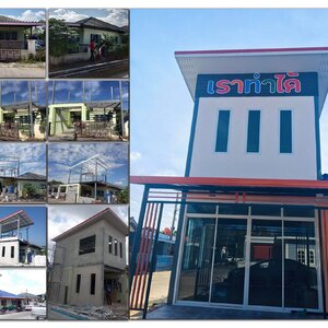 ต่อเติมครัวหลังบ้านราคาประหยัด โทร 093-2757493 รับต่อเติมบ้าน ทำโรงรถหน้าบ้าน ต่อเติมห้องนั่งเล่นข้างบ้าน ต่อเติมครัวหลังบ้าน