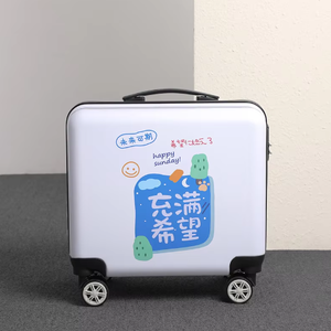 กระเป๋าเดินทางล้อลาก 4 ล้อ ขนาด 18 นิ้ว ลายเรียบ