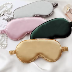 เจลประคบตาพร้อมปลอกผ้า