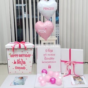 Happy Birthday Surprise Box กล่องเซอร์ไพรส์วันเกิด น่ารัก น่ารัก พร้อมตกแต่ง ฟอยล์หัวใจ ขนาด 18" 3 ชิ้น,สามารถใส่รูปได้ 3 ใบ สามารถเปลี่ยนสีลูกโป่ง/เปลี่ยนข้อความได้