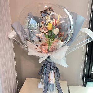 Flower Balloon วันครบรอบ ดอกทิวลิปประดิษฐ์ 3 ดอก พร้อมตกแต่ง ใส่เงินได้ 30 ใบ,สามารถติดรูป 1 ใบ สามารถเปลี่ยนสี/เปลี่ยนข้อความได้