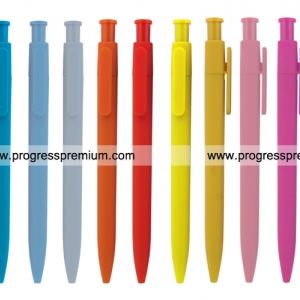 ปากกาลูกลื่น