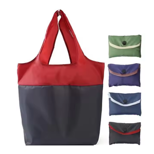 ถุงช้อปปิ้งพับเก็บได้ทูโทน RPET ขนาด ก.46*ส.63.5*15 ซม.