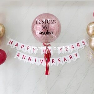 ลูกโป่ง วันครบรอบ Bubble ขนาด 24" กลิตเตอร์สีแดง พร้อม ช่อลูกโป่ง ช่อ 7 ลูก 2 ช่อ , ป้ายธง 23 อักษร Theme แดง - ทอง - ขาว พร้อมตกแต่ง สามารถเปลี่ยนสีลูกโป่งได้