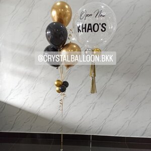 ลูกโป่ง เปิดงาน Bubble ขนาด 24" พร้อมตกแต่ง ช่อลูกโป่ง 5 ลูก 1 ช่อ,ลูกโป่งใส ใส่ Confetti สามารถเปลี่ยนสีลูกโป่ง/เปลี่ยนข้อความ/เปลี่ยนขนาดได้