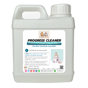 น้ำยาซักผ้า ซักชุดชั้นใน ขจัดกลิ่นอับ ถนอมเนื้อผ้า อ่อนโยน สีฟ้า กลิ่นบูลสกาย 1 ลิตร BY น้องแมวน้องหมา