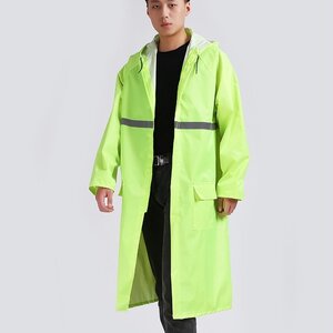 เสื้อกันฝนสีเขียวสะท้อนแสง