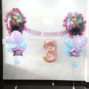 ลูกโป่ง วันเกิดเด็ก ช่อลูกโป่ง 5 ลูก 2 ช่อ พร้อมตกแต่ง ฟอยล์การ์ตูน ขนาดใหญ่ 2 ชิ้น,ฟอยล์ตัวเลข ขนาด 40'' 1 ชิ้น,ฟอยล์ดาว 2 ชิ้น และ ป้ายธง Happy Birhday สามารถเปลี่ยนสีลูกโป่ง สามารถเปลี่ยนสี-ฟอยล์/เปลี่ยนสี-ป้ายธง/เปลี่ยนข้อความได้