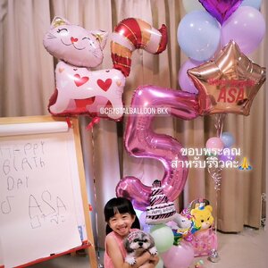 ลูกโป่ง วันเกิดเด็ก ช่อลูกโป่งฟอยล์หัวใจ ขนาด 18",ฟอยล์ดาว ขนาด 24" ช่อ 10 ลูก 1 ช่อ พร้อม ฟอยล์แมว Anagram 1 ชิ้น สามารถเปลี่ยนสีลูกโป่ง/เปลี่ยนข้อความ/เปลี่ยนสี-ฟอยล์ตัวเลข-ฟอยล์ตกแต่งได้