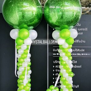 เสาลูกโป่ง เปิดงาน Bubble 36" Theme สีเขียว 2 เสา พร้อม ริบบิ้นตัดเปิดงาน พร้อมตกแต่ง สามารถเปลี่ยนสีลูกโป่ง/เปลี่ยนข้อความได้