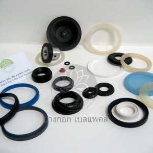 ซีลยางต่างๆ
