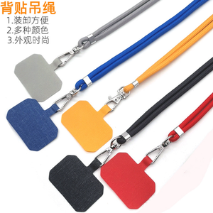 สายคล้องเคสโทรศัพท์แบบเชือก