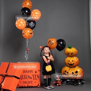 กล่องของขวัญ Halloween Surprise Box กล่องส้ม ขนาด21" พร้อมตกแต่ง ลูกโป่งช่อ 7 ลูก 1 ช่อ,ฟอยล์ฟักทอง 1 ชิ้น , สามารถเปลี่ยนสีลูกโป่ง/เปลี่ยนฟอยล์ตกแต่งได้