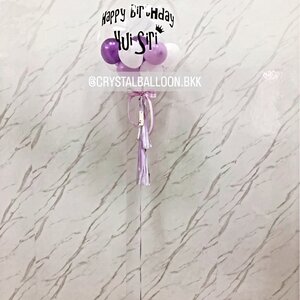 ลูกโป่ง วันเกิด Bubble USA 24" Theme สีม่วง พร้อมตกแต่ง สามารถเปลี่ยนสีลูกโป่ง/เปลี่ยนข้อความได้
