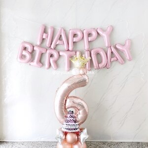 ลูกโป่ง วันเกิดเด็ก ฟอยล์ตัวเลขตั้งฐาน 40" 1 ชิ้น สีโรสโกล พร้อม ฟอยล์ Happy Birthady 1 เซท สีชมพูอ่อน พร้อมตกแต่ง สามารถเปลี่ยนสีลูกโป่ง/เปลี่ยนข้อความได้