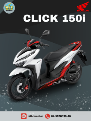 HONDA CLICK 150i