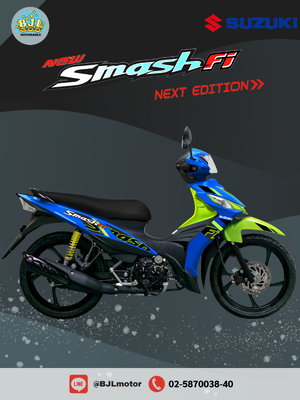Suzuki Smash 115 Fi