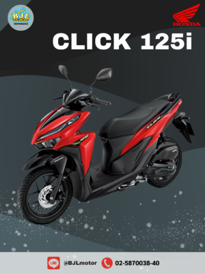 HONDA CLICK 125i