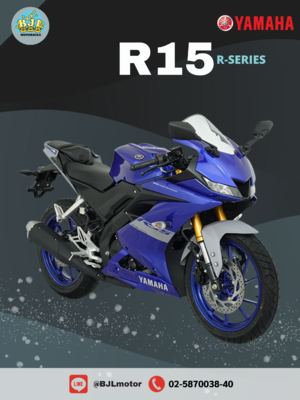 YAMAHA YZF-R15