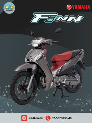 YAMAHA FINN