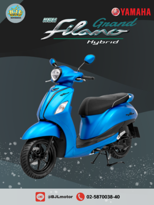 YAMAHA GRAND FILANO HYBRID