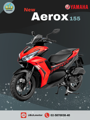 ALL NEW YAMAHA AEROX 2022