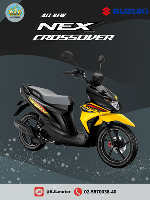Suzuki Nex Crossover