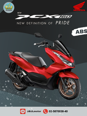 NEW HONDA PCX 2023