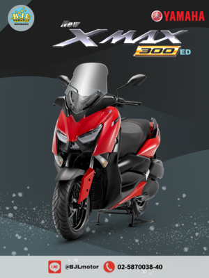 NEW YAMAHA XMAX 300 ใหม่ 2022